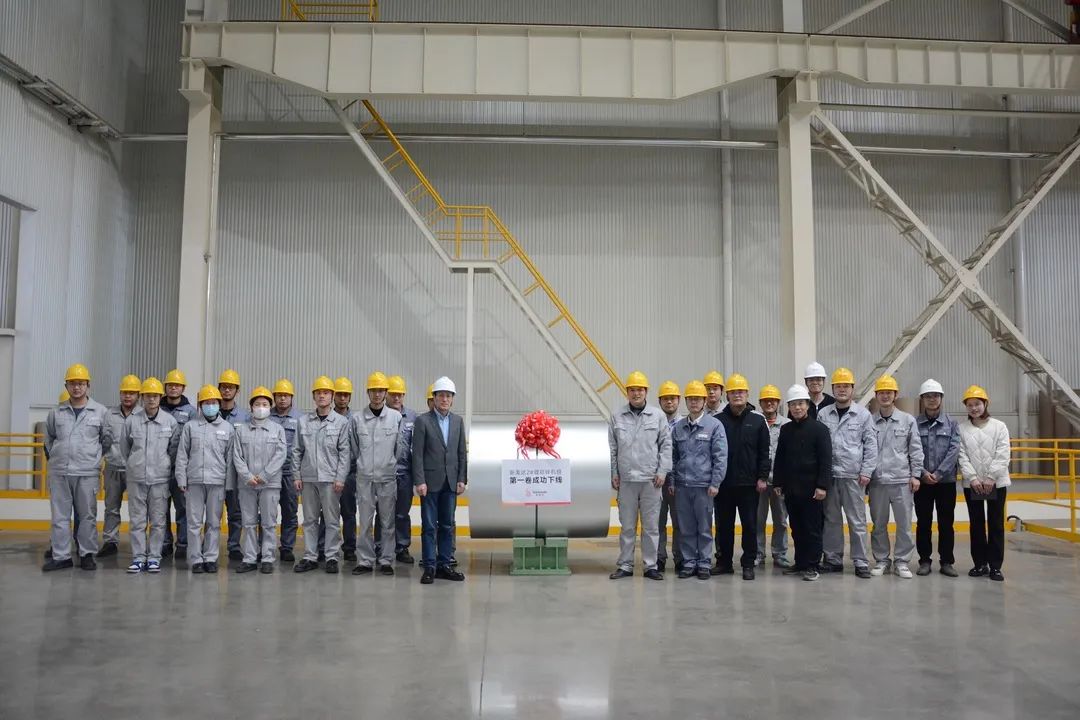 Z6·尊龙凯时「中国」官方网站