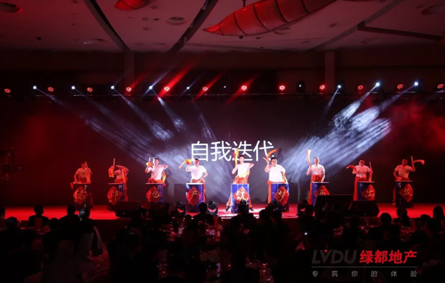 2018必赢亚洲地产筑梦，再启程！必赢亚洲迎新年会盛猛进行