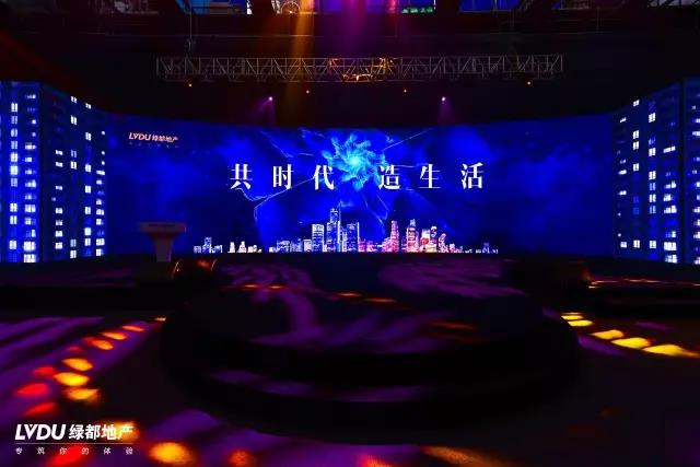 必赢亚洲邂逅杭州，致力打造拥有性命力的共享社区