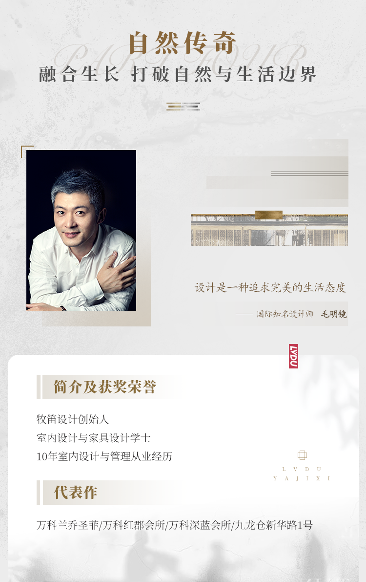 实力加持 必赢亚洲再登超等产品力Top榜