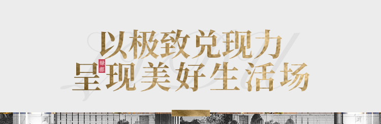 实力加持 必赢亚洲再登超等产品力Top榜