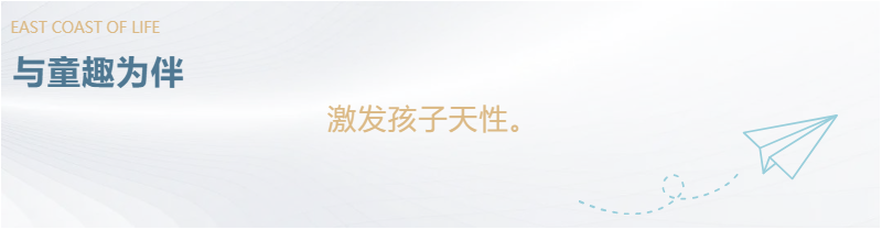 定了！“神兽”线上开学，家里有学生的必看！
