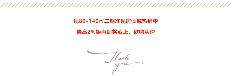 定了！“神兽”线上开学，家里有学生的必看！