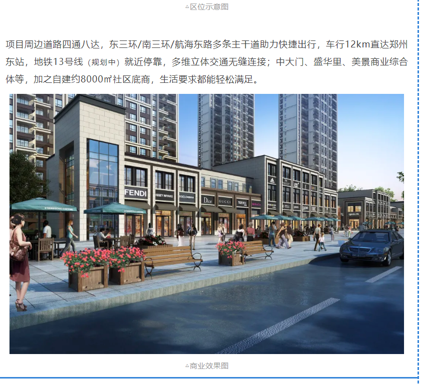 开学季礼遇老师节，解锁红盘优等生的自我修养！