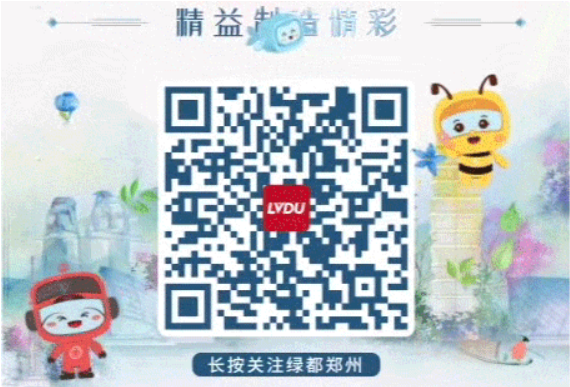 开学季礼遇老师节，解锁红盘优等生的自我修养！