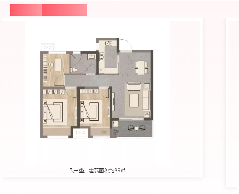人气爆棚！热销从未止步，经开神盘黄金周爆红出圈！
