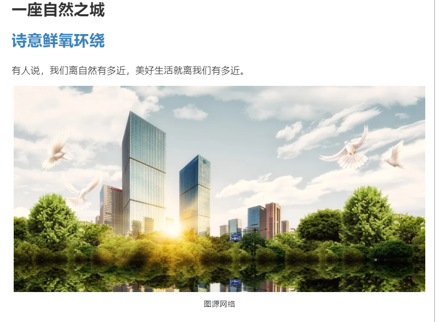 霸屏！双名校+硬核配套，经开热盘8#新品应市加推！