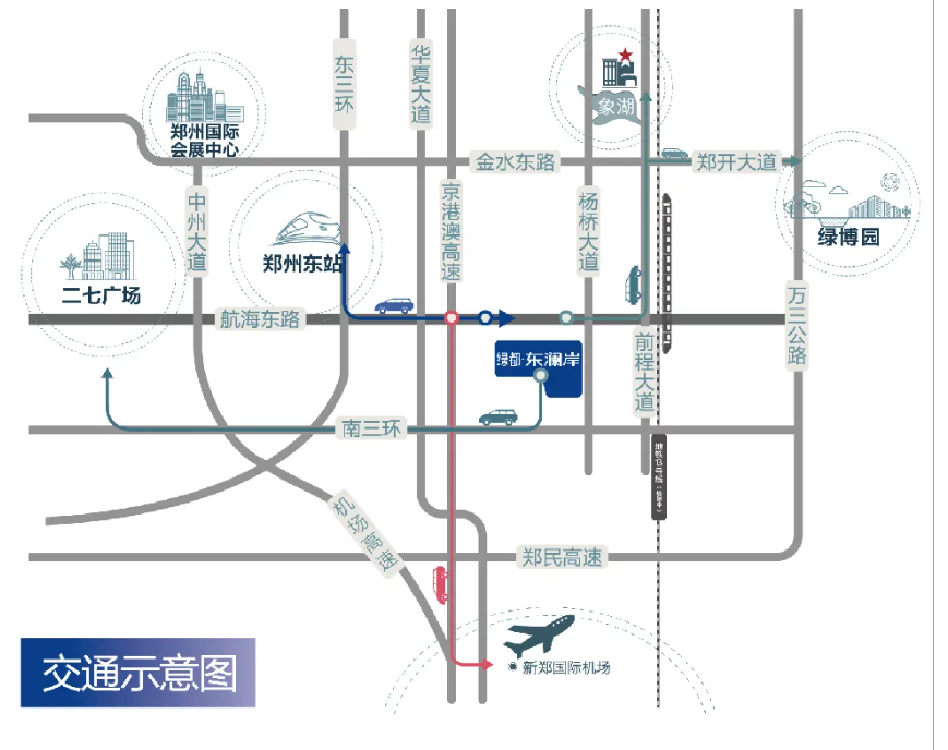 霸屏！双名校+硬核配套，经开热盘8#新品应市加推！