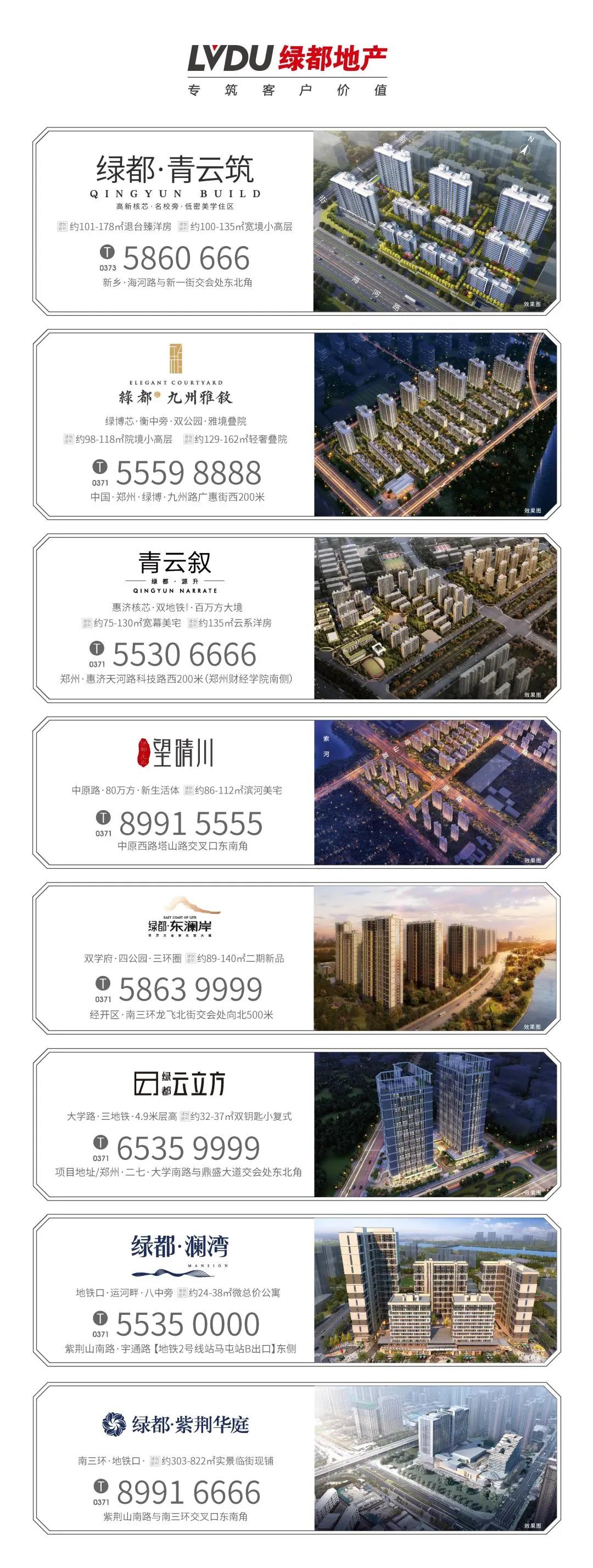 钜惠即止，捡漏经开超人气明星热盘！