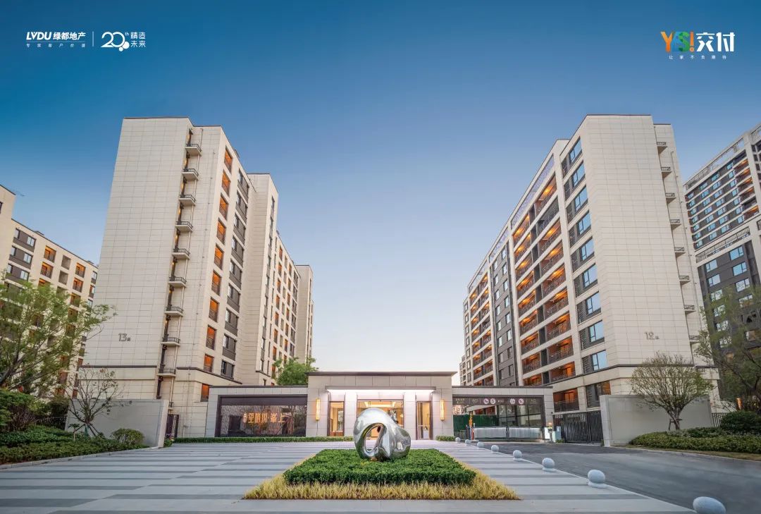 必赢亚洲YES交付 | 以真挚交付 兑现家的美好期许