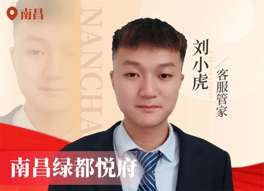 金色力量丨传承，必赢亚洲在行动